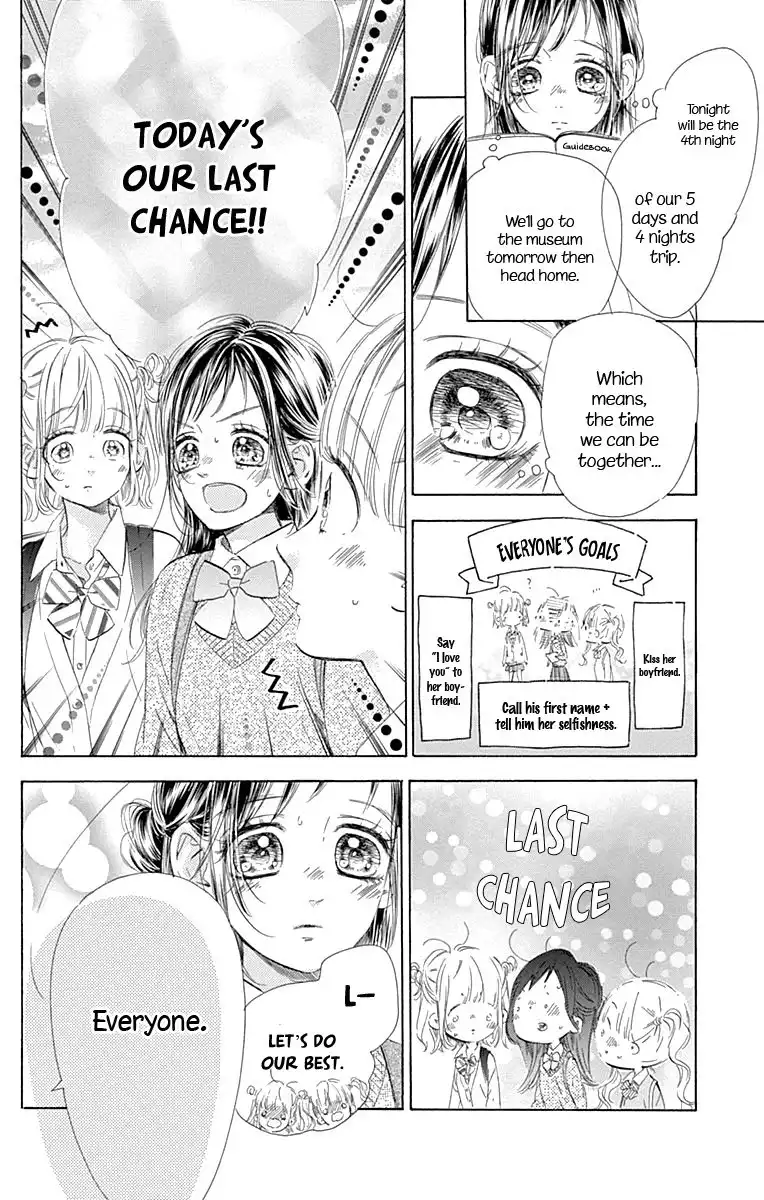 Honey Lemon Soda Chapter 61 11